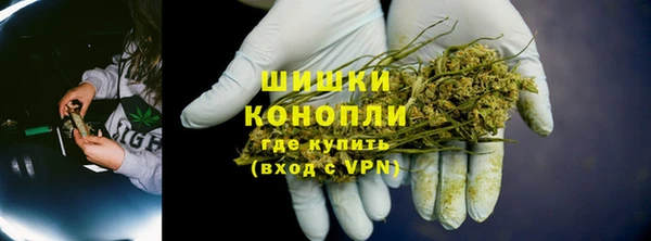 наркотики Балахна