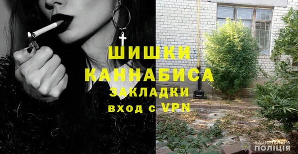 марки lsd Балабаново