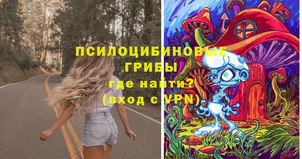 наркотики Балахна