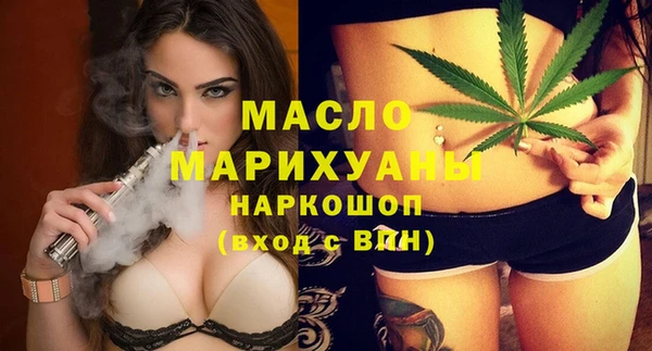 амф Аркадак