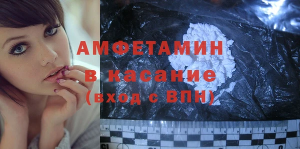 наркотики Балахна