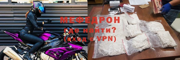 марки lsd Балабаново