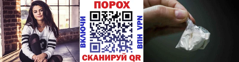 гидра ONION  Нурлат  МЕТАМФЕТАМИН винт  дарнет шоп 